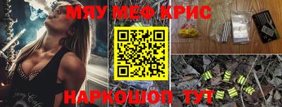 метадон Волжский