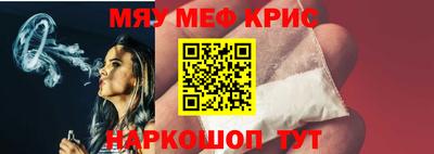 метадон Волжский