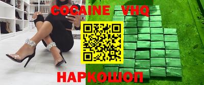 дмт Волгодонск