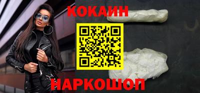 дмт Волгодонск