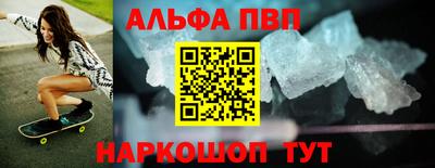 метадон Волжский