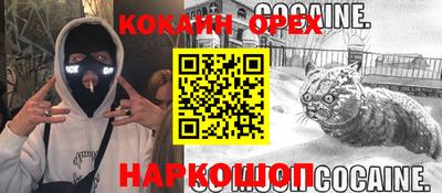 метадон Волжский