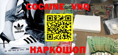 метадон Волжский