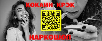 амф Владивосток