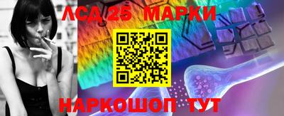 мефедрон VHQ Волжск