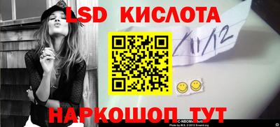 дмт Волгодонск