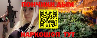 дмт Волгодонск