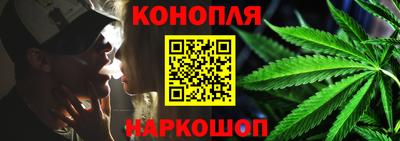 метадон Волжский