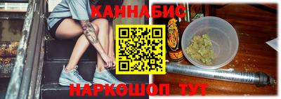 метадон Волжский