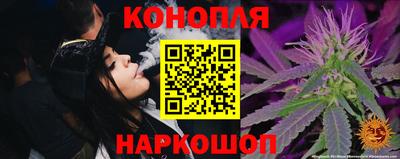 дмт Волгодонск