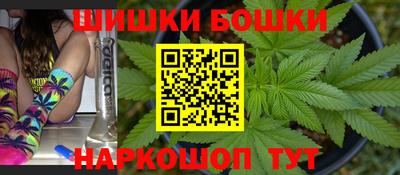 мефедрон VHQ Волжск