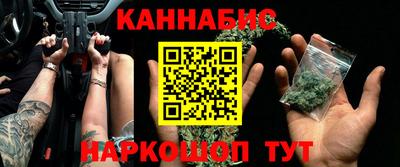 метадон Волжский