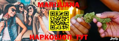 дмт Волгодонск