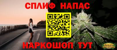 метадон Волжский