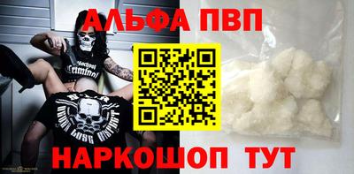 метадон Волжский