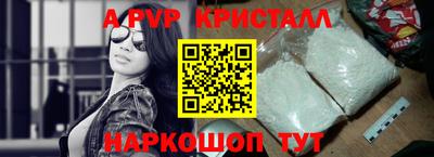 дмт Волгодонск