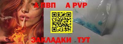 дмт Волгодонск