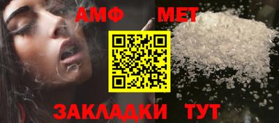 дмт Волгодонск