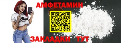 метадон Волжский