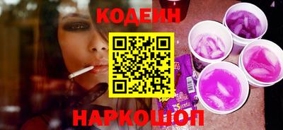 метадон Волжский