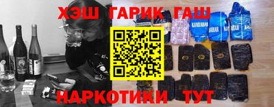 PSILOCYBIN Владимир