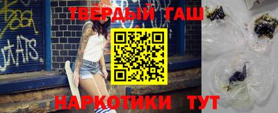 метадон Волжский