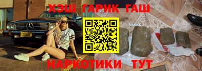 метадон Волжский