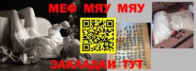 метадон Волжский