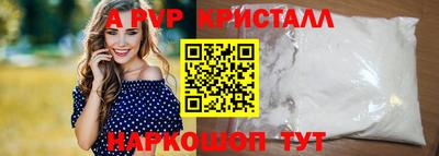 дистиллят марихуана Владикавказ