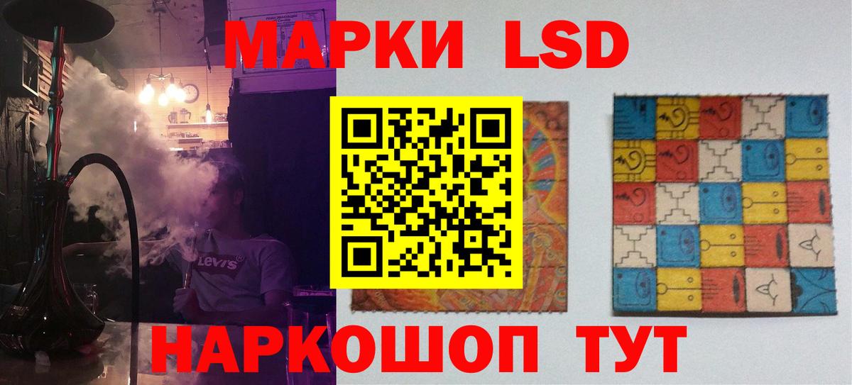 Марихуана Коммунар